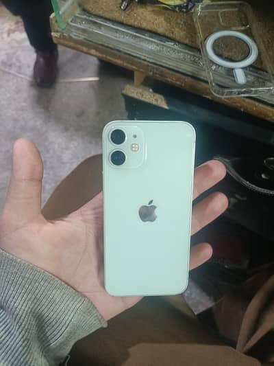 sale only serious buyer contact