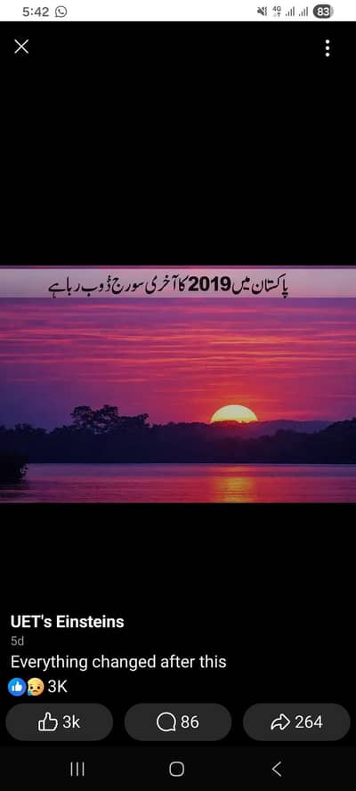 koi saman checking packing karna hu . rabta karay 03151237395