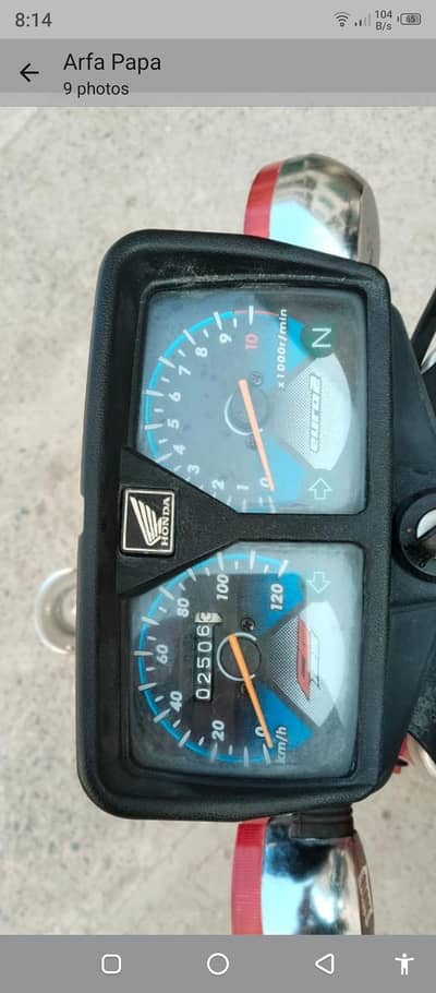 Honda 125 urgent Sale