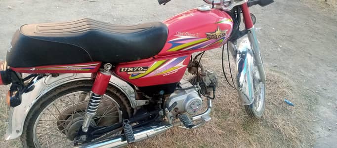 Union Star Motor Bike  2019 model