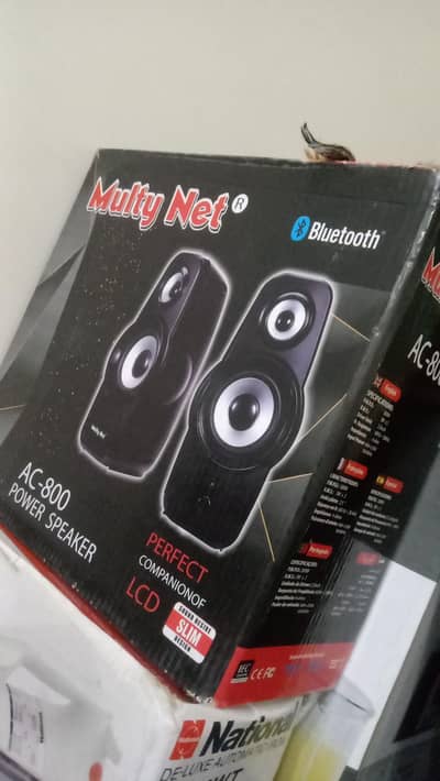 New or good condition