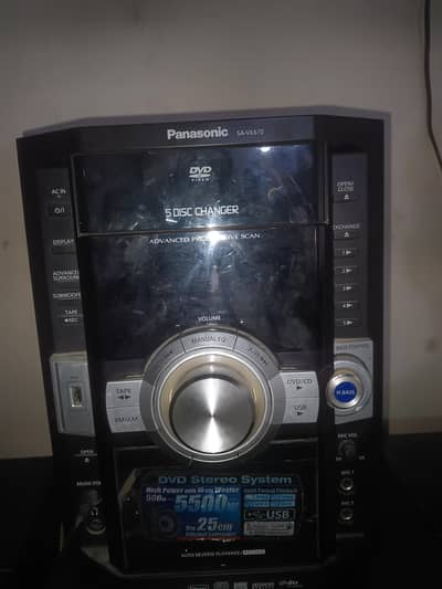 Vip Home sound  system end vip sound full Wofer end vibrator