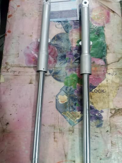 CD70 Bike Front shock