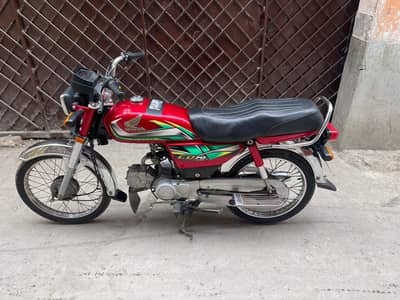 Honda CD 70