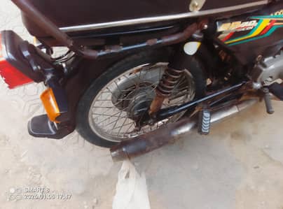 Super power 2020  for sale