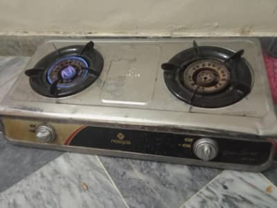 nasgas company stove