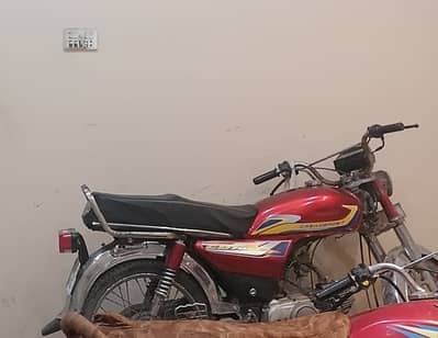 United US 70 2014 Rs. 32000