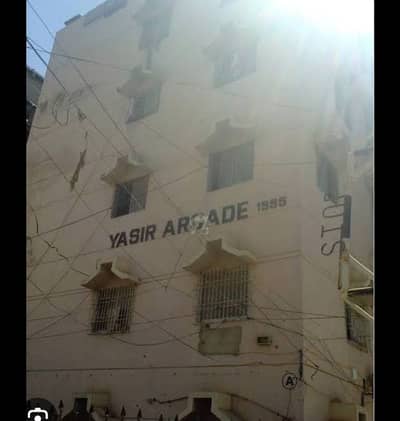 2 Bed D D With Roof In Yasir Arcade Metroville Block 1