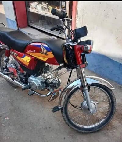 Honda 70cc bike 2005 model 03254962899