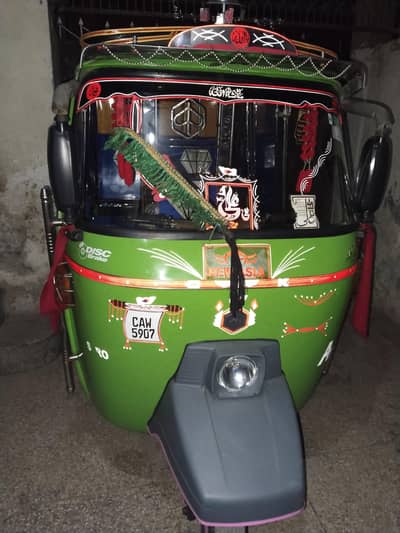 good luck very good condition first hand