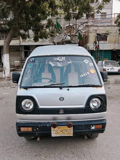 Suzuki Hiroof bolan GL