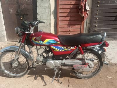 cd 70 All punjab num