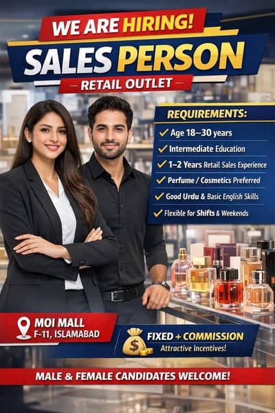 Sales Person - Retail Outlet