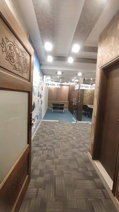 Renovated Office For Rent