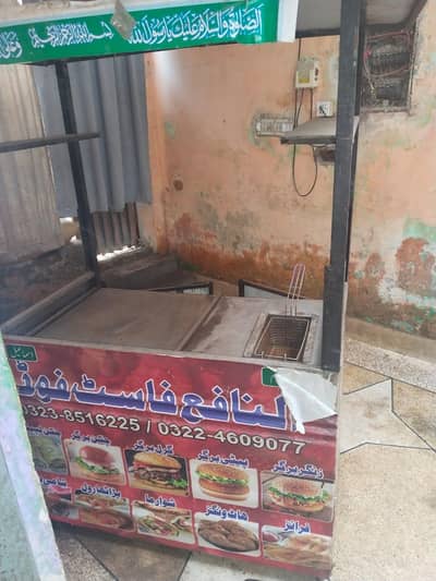 urgent sale burger , shawarma , fries counter with 2 burner for  sale