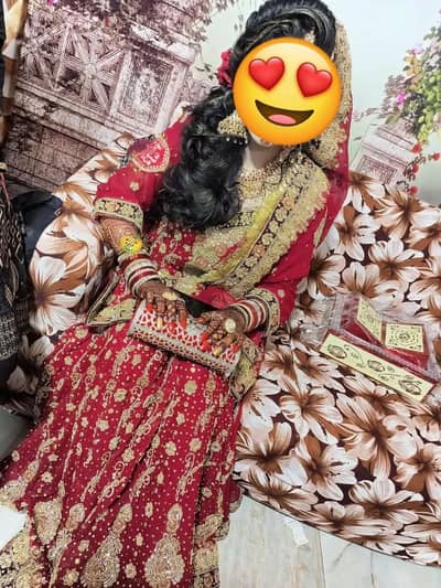 Red and Golden Sharara