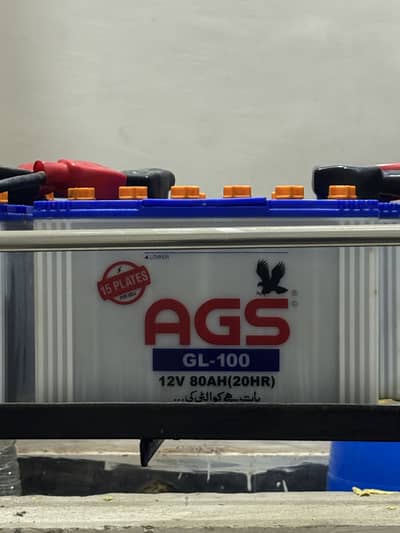 AGS batteries