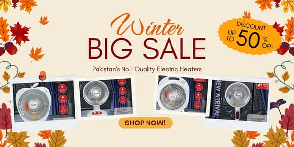 Electric Sun Heater| Pedistal | Manufacturer | Gujranwala