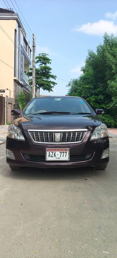 suprem condition premio X EX pkg