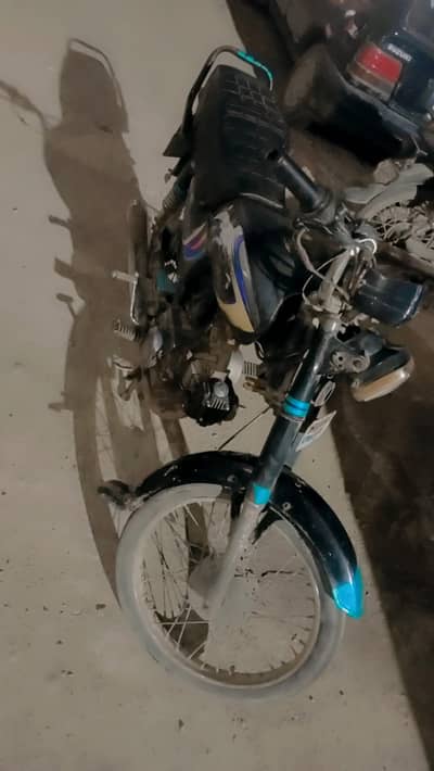 super power 70cc 2012