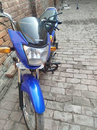 Honda Pridor