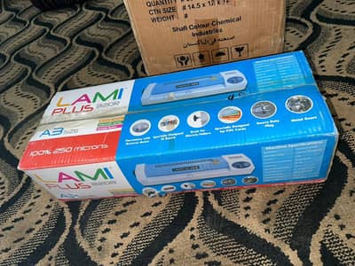 Laminator Lamination Machine slightly Used