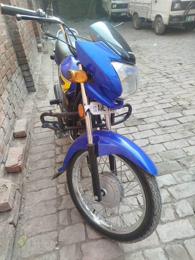 Honda pridor