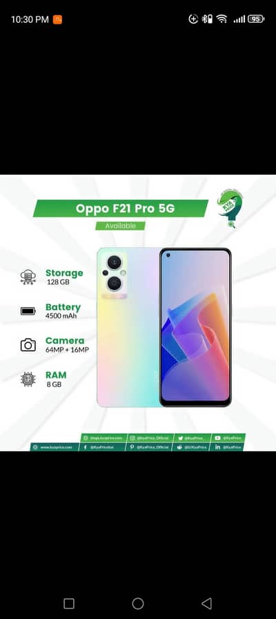 Oppo f 21 pro 5 g