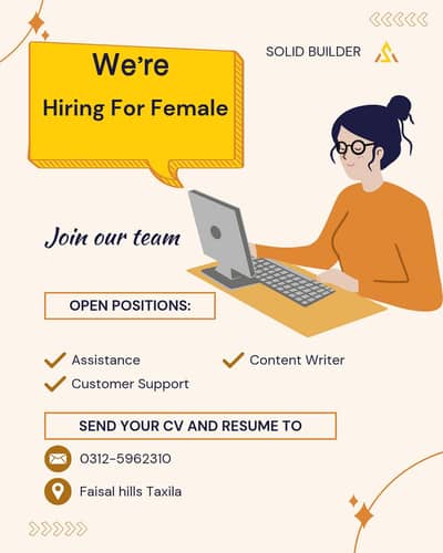 job available for female