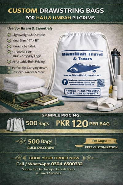 Drawstring bag Dori Bag sports bag Hajj & Umra 0304/6500/332