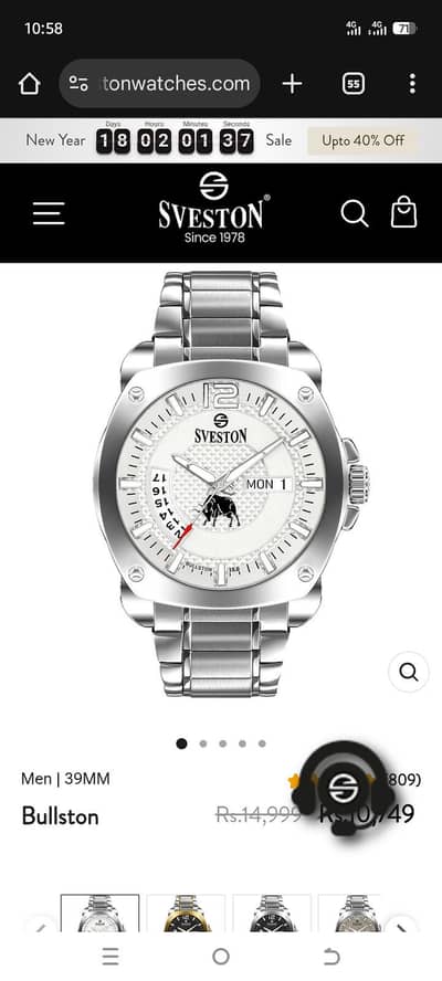 sevestion bullstion 2.0