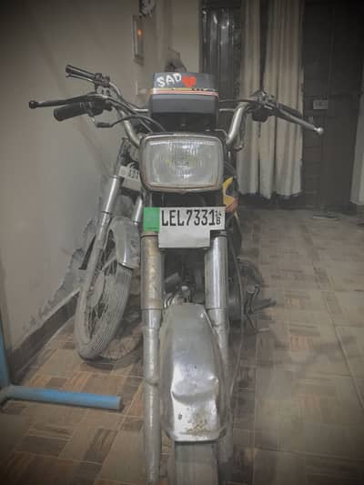 Onleya WhatsApp 03254950618