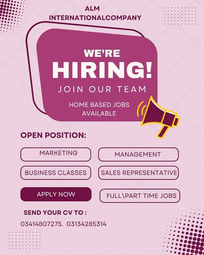 Part Time full time office work home Base available.