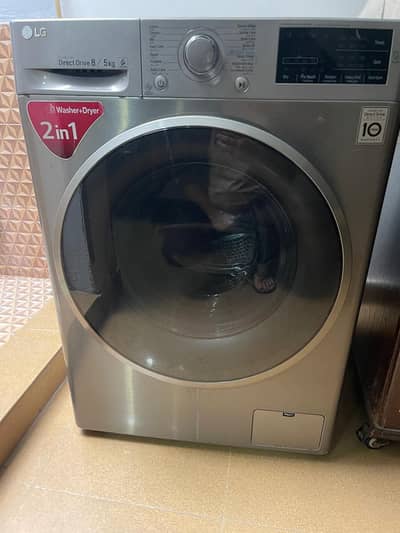 LG Automatic Front Door Machine