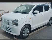 Pick And Drop Fateh Jang To Wah Cantt