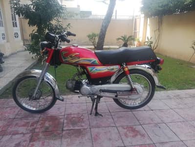 united 70cc (22 model
