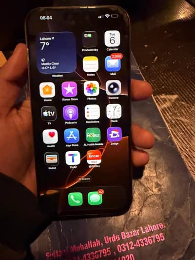 16 pro max non pta factory unlock