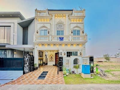 3 Years Installment Plan Luxury 5 Marla Brand New House In Park View City Lahore