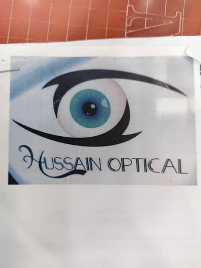 hussain optical center