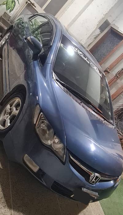 Honda Civic VTi Oriel Prosmatec 2008