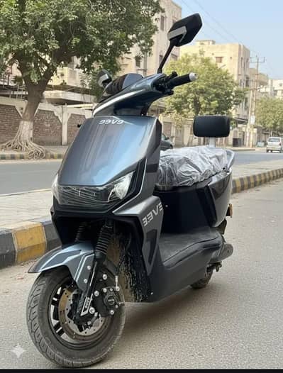 Evee gen z new model 2026