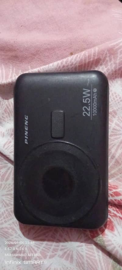 WIRELESS POWER BANKS