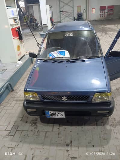 mehran for sale 2008, model isb number