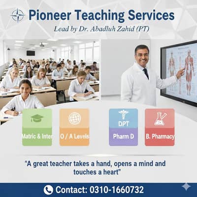 Lecturer and Online Tutor