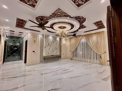 Ideal Prime Location House Is Available For sale In Citi Housing Society