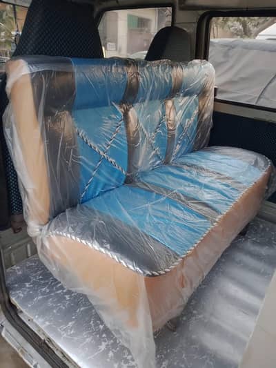 Suzuki Bolan Sofa Set