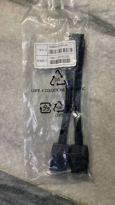 Vga  Power Adapter Cable