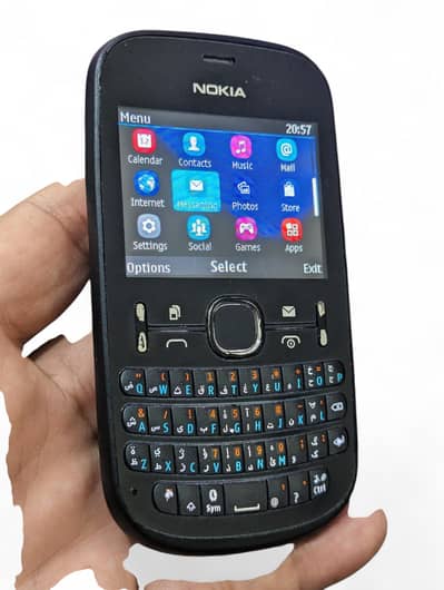 Nokia Asha 200 Dual Sim PTA Approved