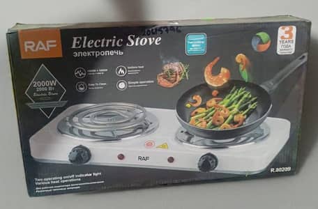 RAF COMPANY STOVE CHECK FIRST