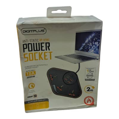 DIGITPLUS Anti-Static Power Socket DP-07QC